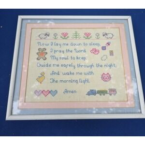 VTG Handmade Framed Cross Stitch Now I Lay Me Down To Sleep Baby Room Pink Blue